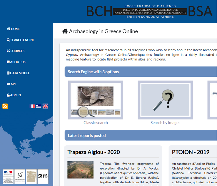 Chronique des fouilles en ligne / Archaeology in Greece Online logo